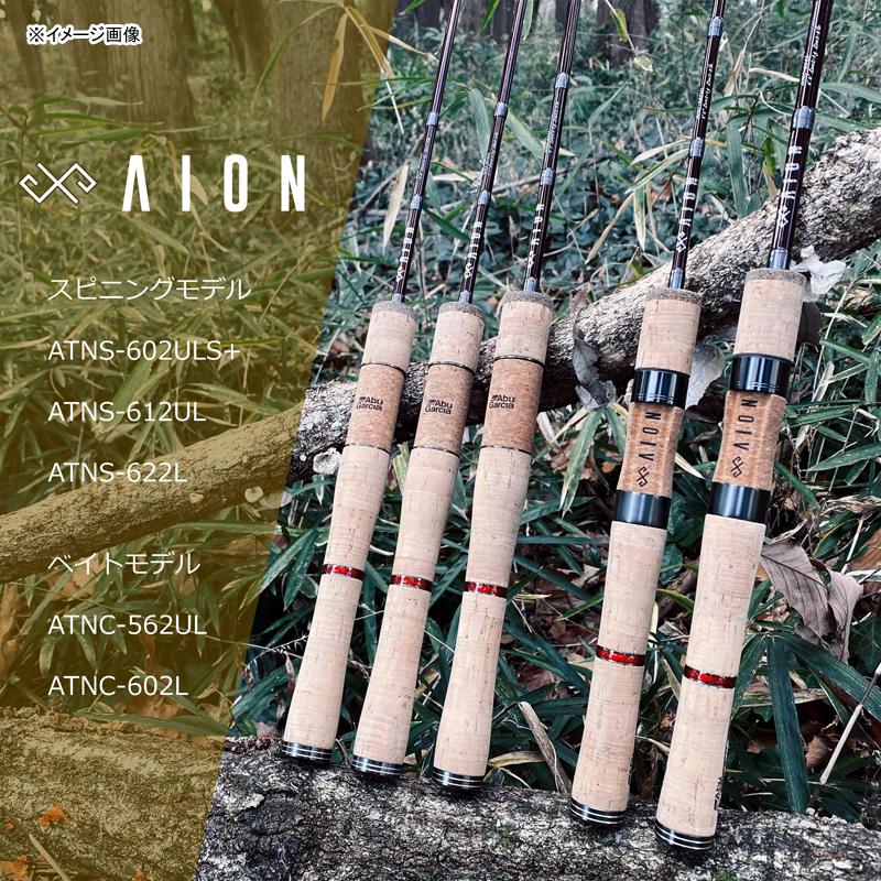 トラウトロッド アブガルシア AION (アイオン) AINS-612UL(スピニング・2ピース)