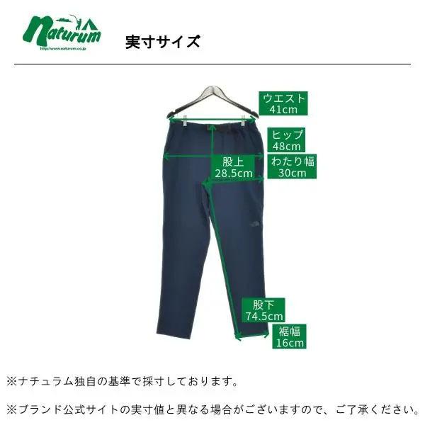 パンツ(メンズ) ザ・ノース・フェイス 24春夏 VIEWPOINT PANT(ビューポイント パンツ)メンズ L ブラック(K)｜naturum-outdoor｜17