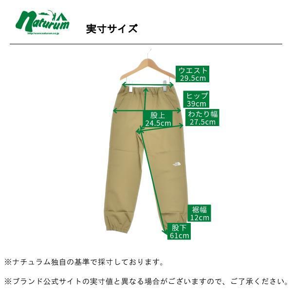 パンツ ザ・ノース・フェイス 24春夏 K COTTON EZ CLIMB PANT(コットンイージークライミングパンツ)キッズ 140cm ケルプタン(KT)｜naturum-outdoor｜07