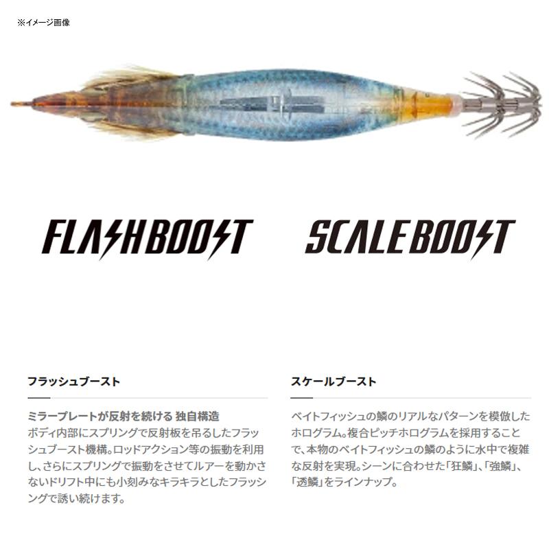 シマノ（SHIMANO） 5/5は全品+P5% エギング(エギ) セフィア クリンチ