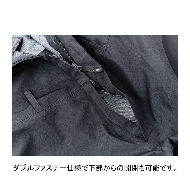 Gamakatsu 【店内全品+P5%】 がまかつ アクティブフィットレイン Gamakatsu 【店内全品+P5%】 がまかつ アクティブフィットレイン