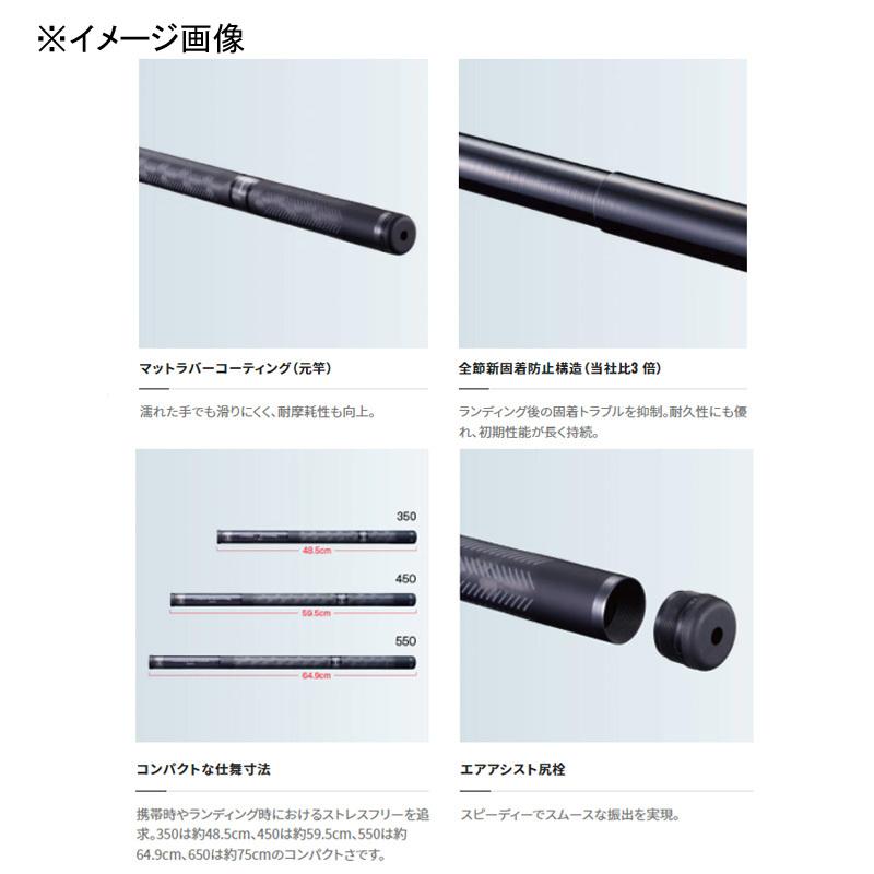 4/17-19全品P5% ランディングネット シマノ ランディングシャフト Gフリー(LANDING SHAFT G-FREE) 650の画像