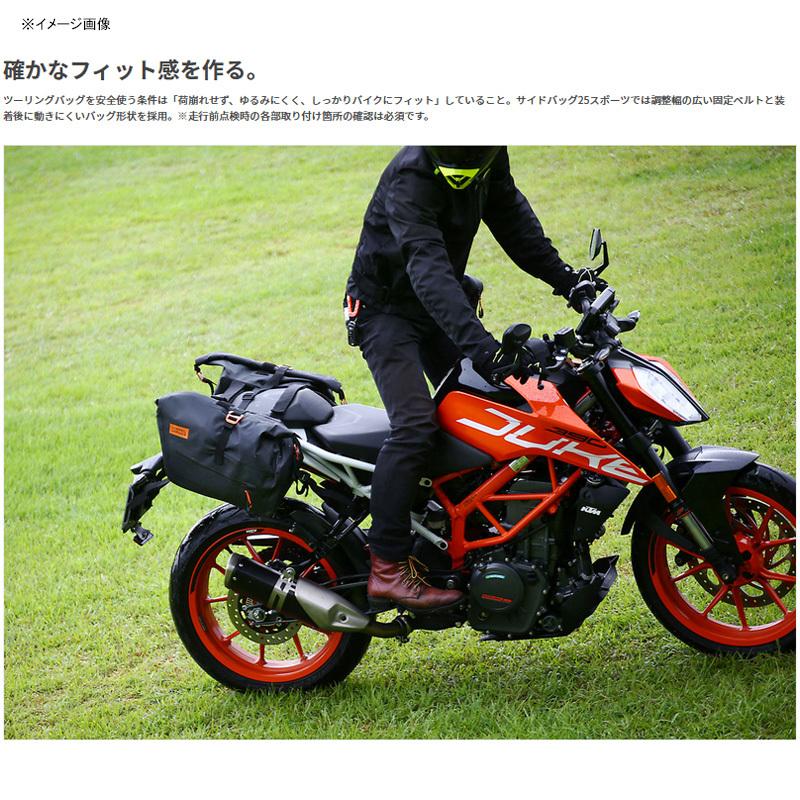モーターサイクル用品 ドッペルギャンガー ターポリンサイドバッグ25 スポーツ 12.5L ブラック｜naturum-outdoor｜11