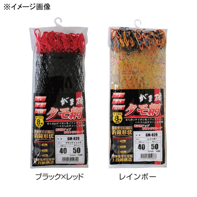 がまかつ がま磯 タモ枠(四ツ折り・ジュラルミン) 販売 GM-835