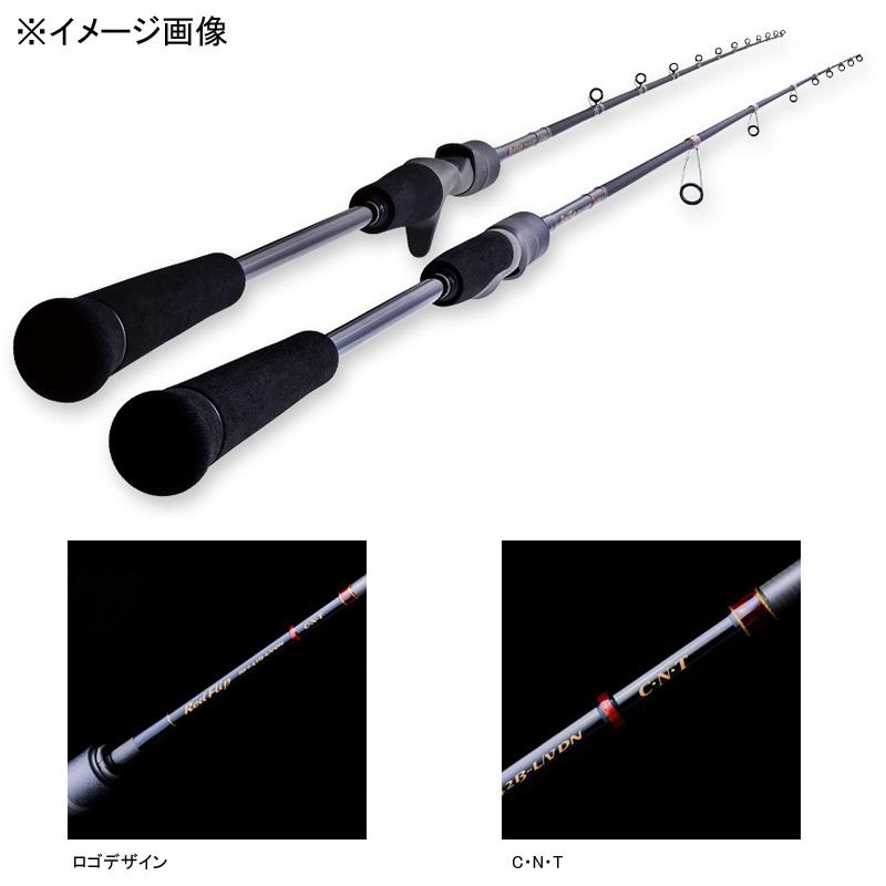 オフショアロッド テンリュウ レッドフリップ RF672S-ML/CK(スピニング