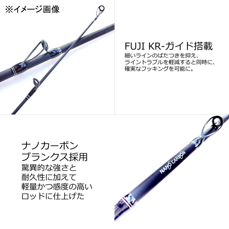 Abu Garcia（アブガルシア） トラウトロッド トラウティンマーキス