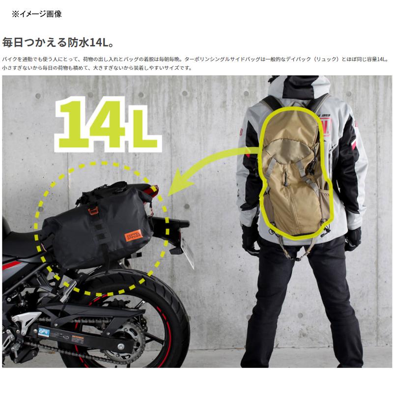 ドッペルギャンガー（DOPPELGANGER） モーターサイクル用品 ターポリン