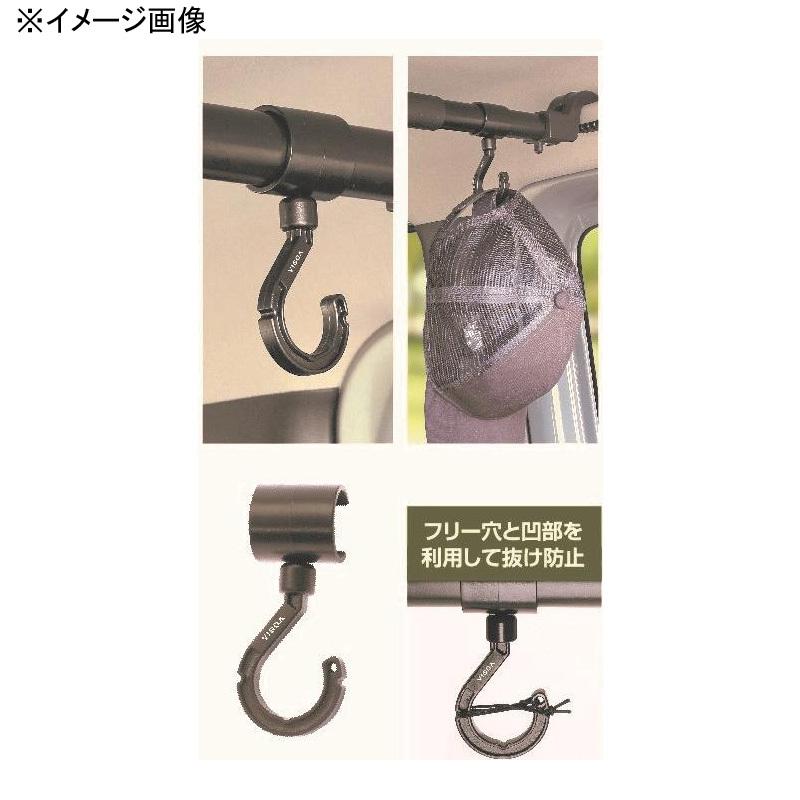 ffムーサン専用 ソルトフックほか4点 IMG_694b7897be590.jpg