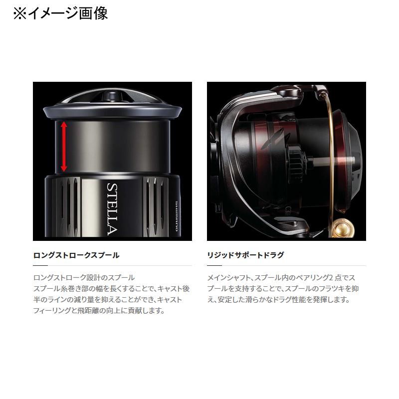 シマノ（SHIMANO） スピニングリール 22 ステラ C3000MHG : ナチュラム