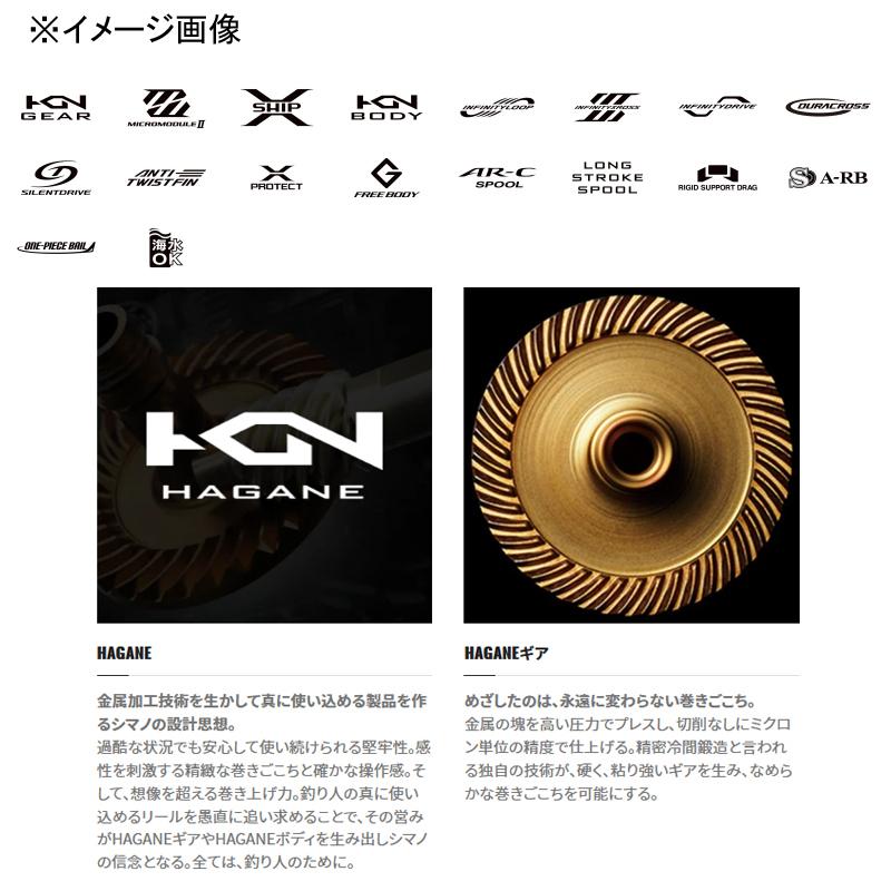 シマノ（SHIMANO） スピニングリール (予約9月入荷)22 ステラ C3000XG