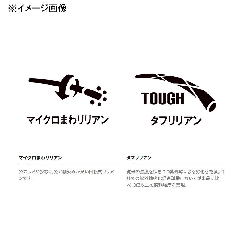 シマノ 淡水竿 ボーダレス GL(ガイドレス仕様) VII 405-T(4ピース) シマノ（SHIMANO） 淡水竿 ボーダレス GL(ガイドレス仕様) VII 405-T(4