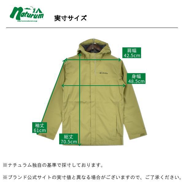 アウター コロンビア Youth WATERTIGHT JACKET(ウォータータイト ジャケット)ユース L 432(Bright Indigo)｜naturum-outdoor｜17