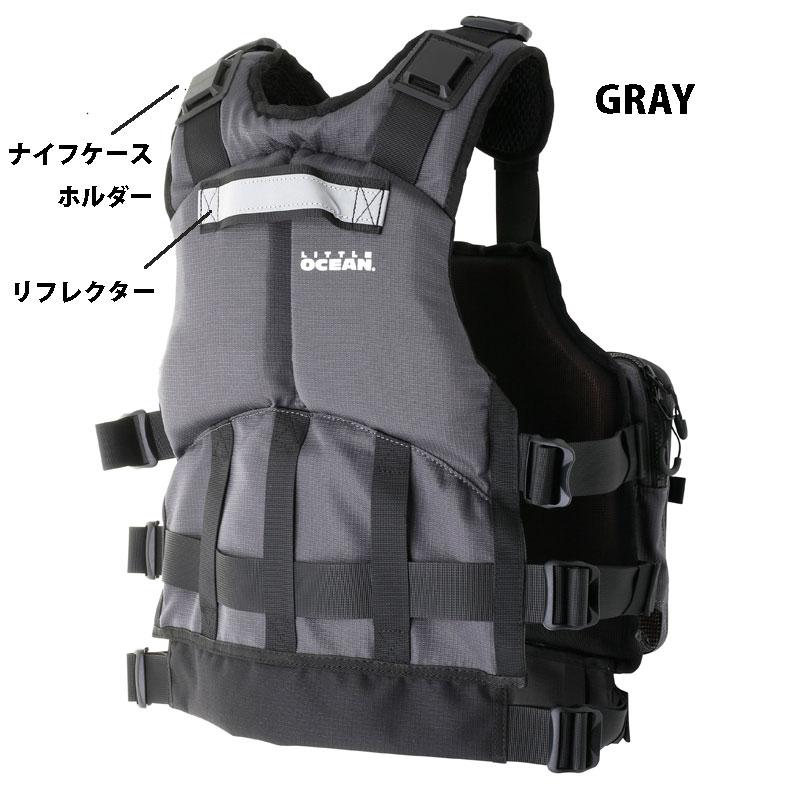 フローティングベスト リトルプレゼンツ カヤックフィッシング PFDIII フリー GRY(グレイ)｜naturum-outdoor｜03