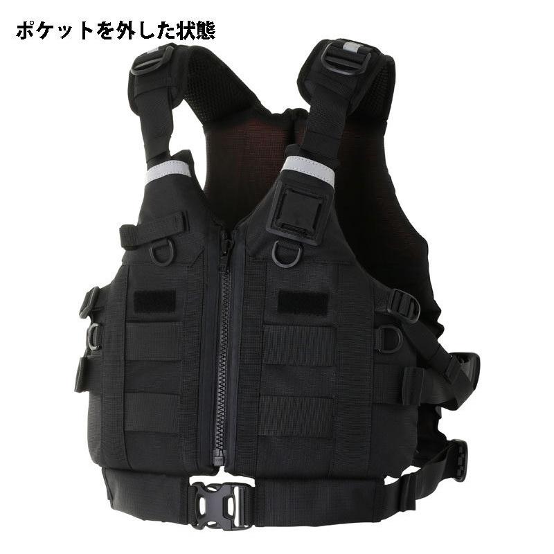 LITTLE PRESENTS（リトルプレゼンツ） フローティングベスト DTP