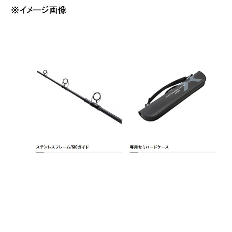 ショアジギングロッド シマノ コルトスナイパー XR MB S100H-5 