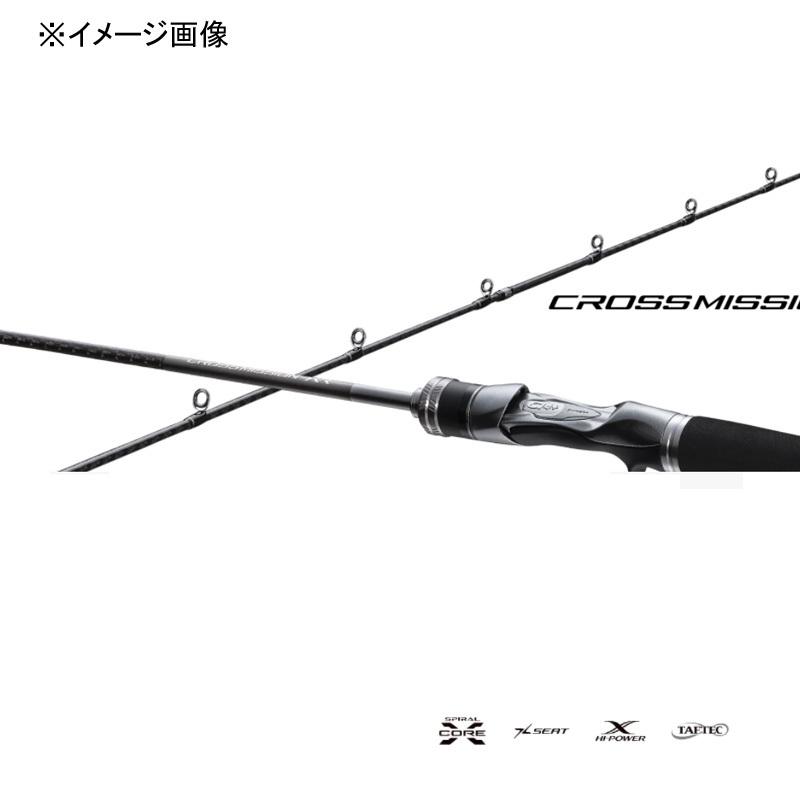 オフショアロッド シマノ クロスミッションXR B66M(ベイト・3ピース)