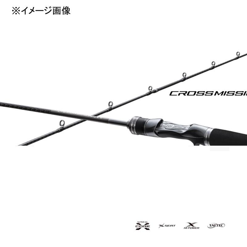 CROSSMISSION B66MH-S オフショアロッド 【公式通販】