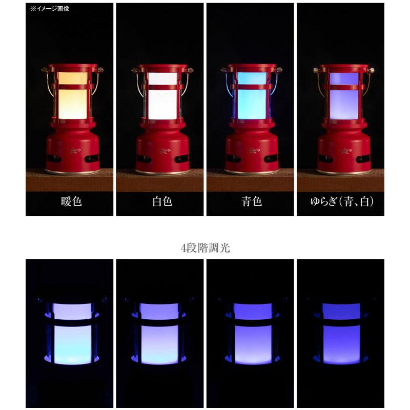 アウトドアランタン センゴクアラジン プチランタン スピーカー 最大150ルーメン 充電式 Y(イエロー)_7