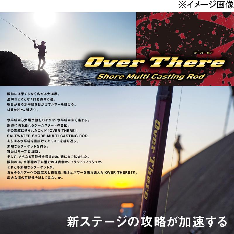 ダイワ オーバーゼア OVER THERE 96H