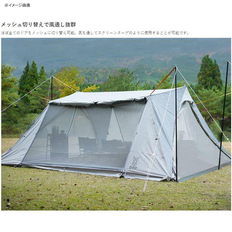 DOD（ディオーオーディー） タープ・シェルター スパイダーベース