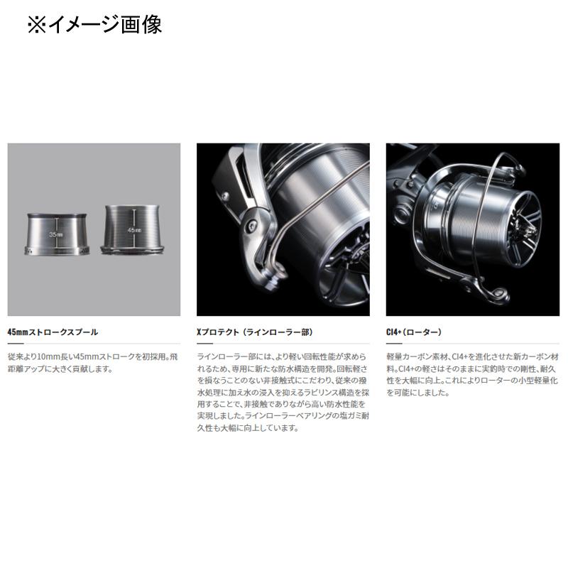 シマノ（SHIMANO） スピニングリール (予約12月入荷)22 キススペシャル