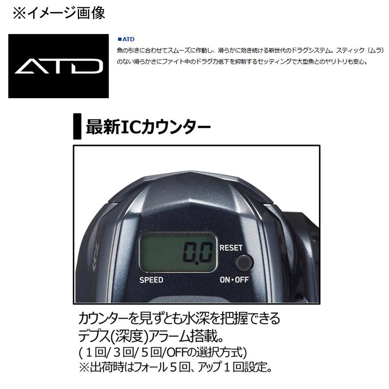 DAIWA（ダイワ） ベイトリール LIGHT GAME(ライトゲーム) IC 150L 左