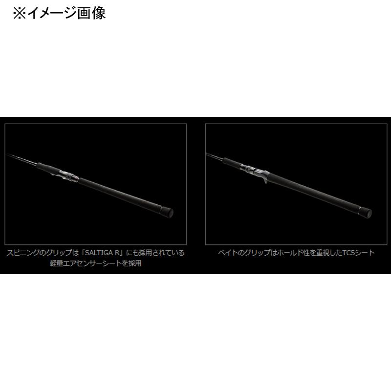DAIWA（ダイワ） オフショアロッド OUTRAGE(アウトレイジ) J61S-5