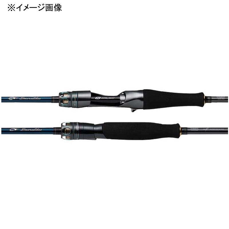 限定素材を使用 エギングロッド ダイワ エメラルダス EX イカメタル N67LB TG(ベイト・2ピース) 【AAA8254774084】(29588円)
