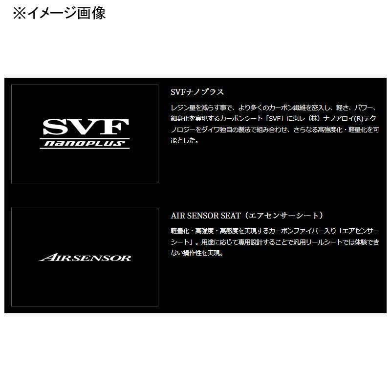 DAIWA(釣り) 【店内全品+P5%】 バスロッド ダイワ ハート DAIWA(釣り) 【店内全品+P5%】 バスロッド ダイワ ハート