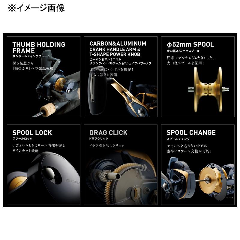 DAIWA（ダイワ） ベイトリール 22SALTIGA(ソルティガ) 15HL 左ハンドル