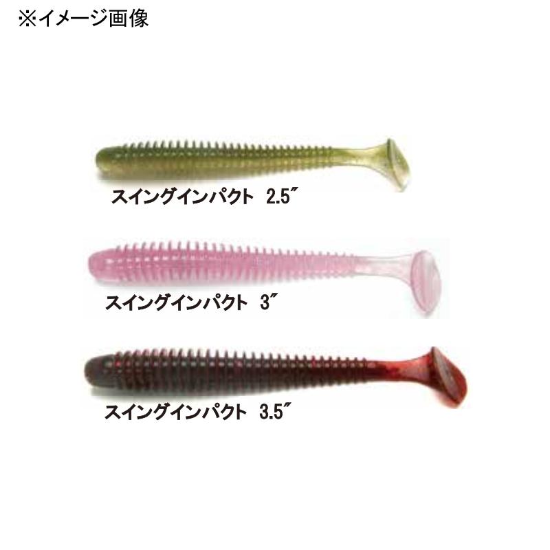 バス釣りルアー　　22点 KEITECH（ケイテック） バス釣り用ソフトルアー スイングインパクト