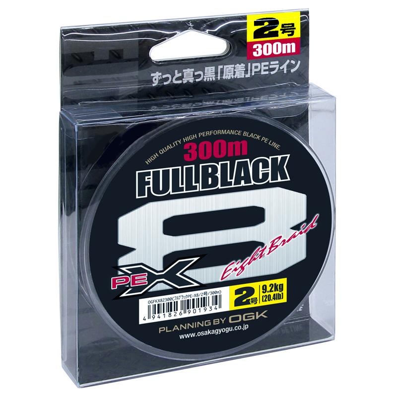 ルアー釣り用PEライン 大阪漁具 フルブラックPE X8 300m 2号 ブラック