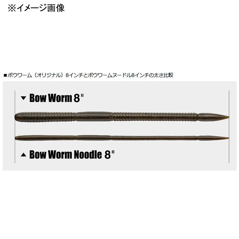 売れ筋がひ バス釣り用ソフトルアー エバーグリーン ボウワームヌードル 8インチ 139 レッドウーロン Imsel Com Co