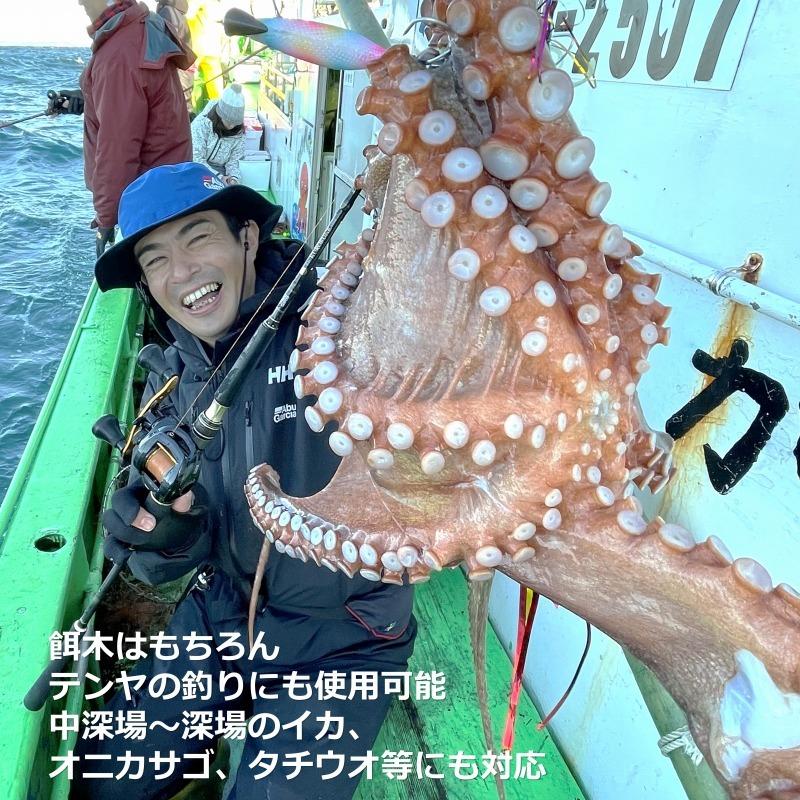 Abu Garcia（アブガルシア） タコロッド 黒船 KETC-91-165XH エギタコ