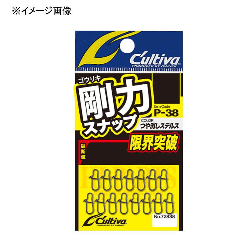 にーさん専用 5/17は全品+P5% フィッシングツール オーナー 剛力スナップ 1号