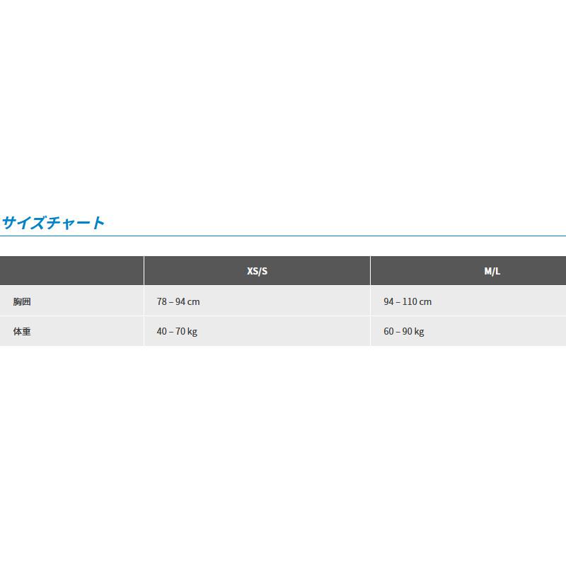 パーム ミアンダー ライフジャケット XS/S マンゴー : ナチュラム