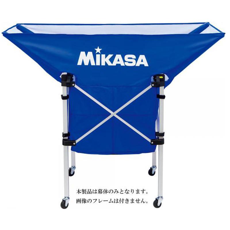 設備・備品・アクセサリー ミカサ 折り畳み式ボールカゴ舟型用 幕体 ブルー