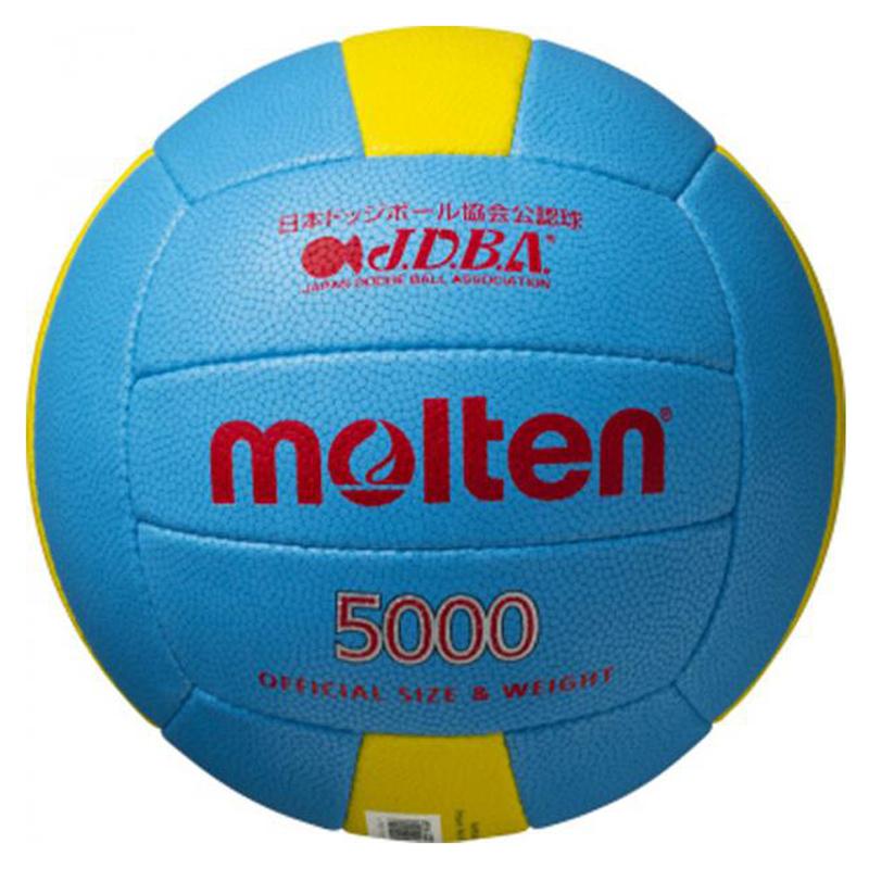 ドッジボール モルテン 検定球 軽量3号球 ドッジボール5000 3号球 ドッジボール
