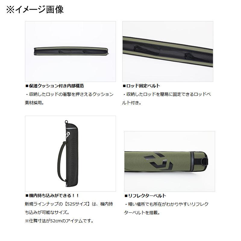 ダイワ SLロッドケース 140S(B) カーキ|naturum-outdoor|02