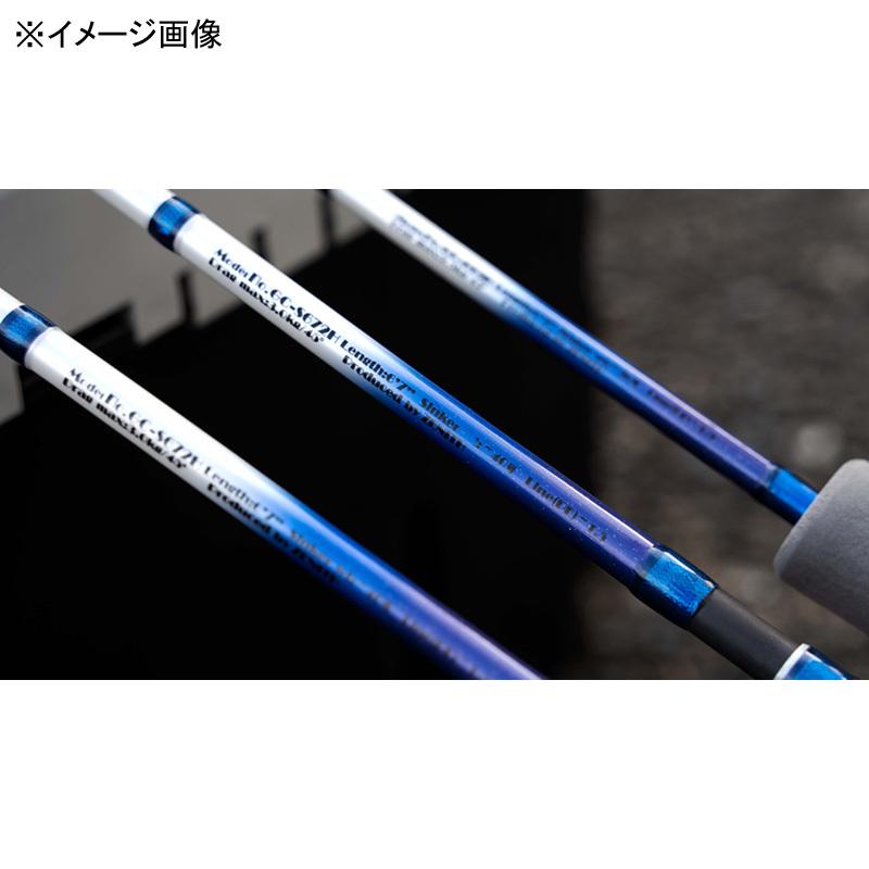 エギングロッド ゼニス GRAND CHARIOT(グランシャリオ) GC-S67MH-GRAY(スピニング・ワンピース)の画像