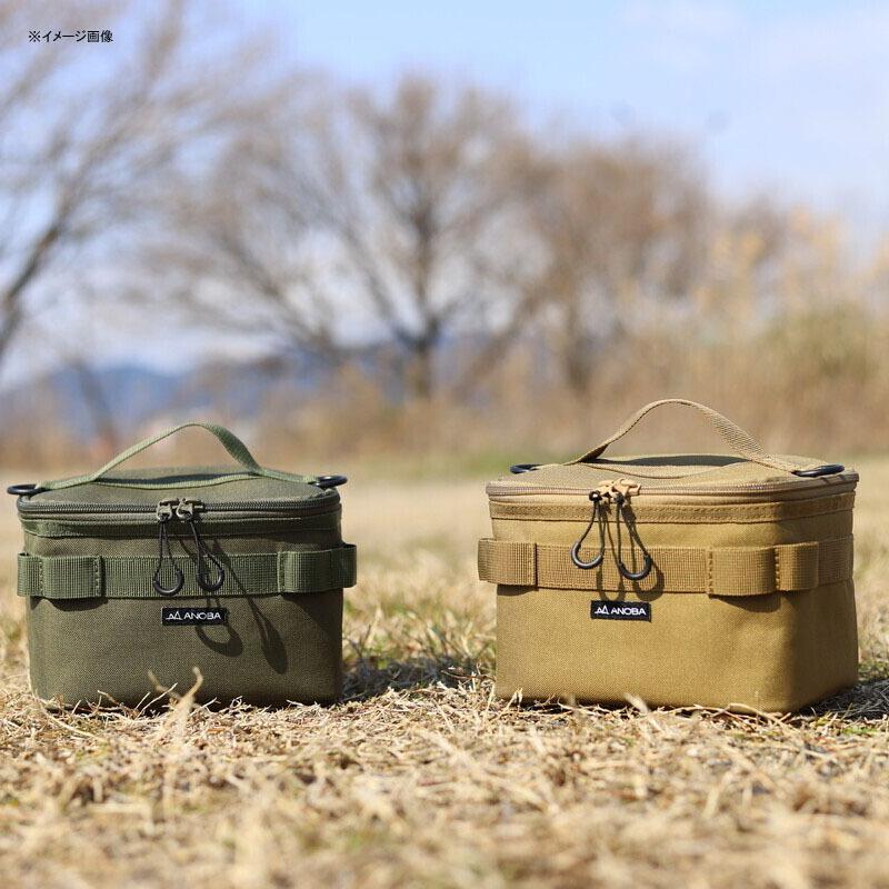 待望キッチンツール ANOBA マルチミニボックス S オリーブ 食器