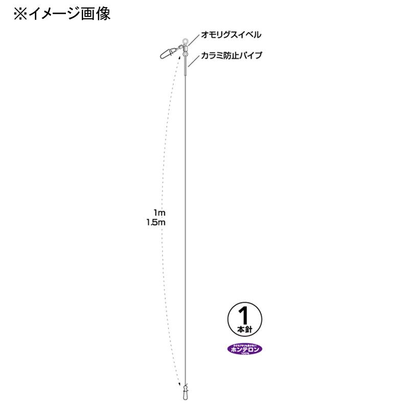 ハリミツ 墨族 オモリグリーダー シングル 1m｜naturum-outdoor｜02