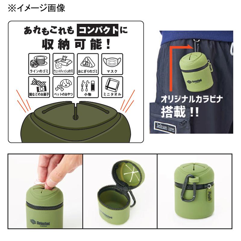 5/17は全品+P5% フィッシングツール ジャクソン ポッシュ BLK ブラック