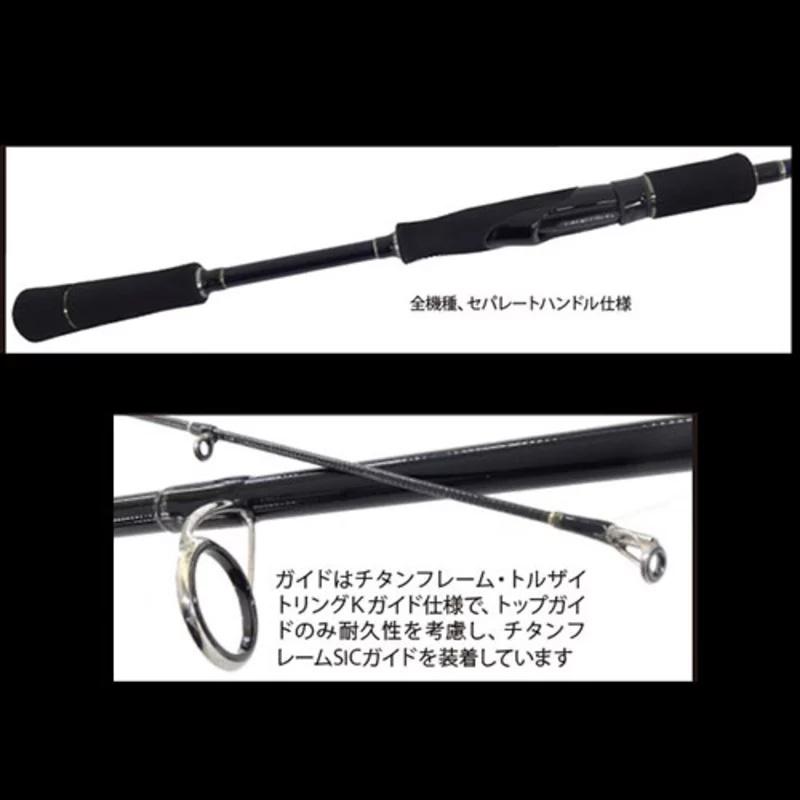 エギングロッド ヤマガブランクス Calista(カリスタ) 82M TZ Nano(2ピース)|naturum-outdoor|02