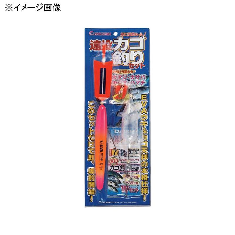 投げ釣り・投げ竿 ナカジマ 遠投カゴ釣りセット 7号セット 投げ釣り・投げ竿 ナカジマ 遠投カゴ釣りセット 7号セット