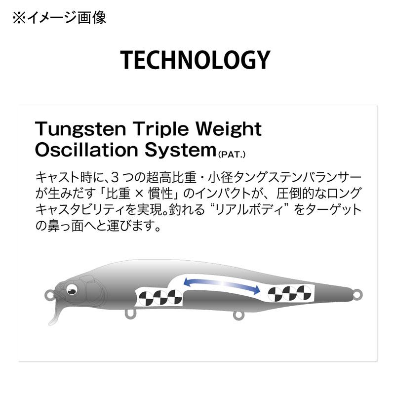 シーバス用ルアー メガバス KANATA(カナタ) SW 160mm どチャート｜naturum-outdoor｜03