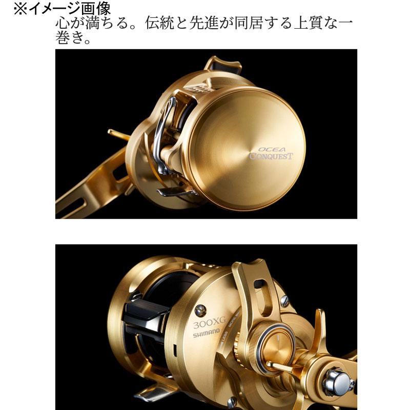 シマノ ベイトリール 22オシアコンクエスト 300XG 右ハンドル シマノ ベイトリール 22オシアコンクエスト 300XG 右ハンドル