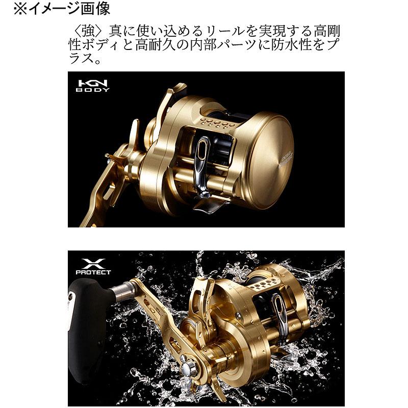 シマノ 22 オシアコンクエスト 301XG (左ハンドル) 2022年モデル シマノ 22 オシアコンクエスト 301XG (左ハンドル) 2022年モデル