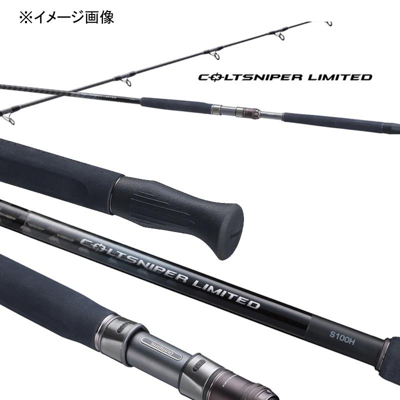 美品 COLTSNIPER XR ショアジギングロッド 2ピース S100MH 美品 COLTSNIPER XR ショアジギングロッド 2ピース S100MH