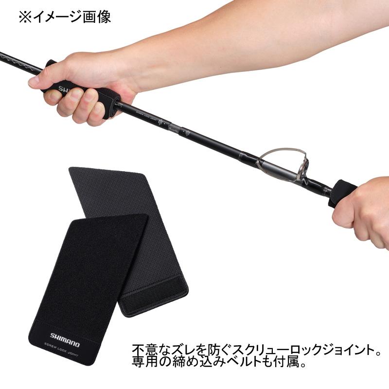 シマノ 【店内全品+P5%】 ショアジギングロッド コルト シマノ 【店内全品+P5%】 ショアジギングロッド コルト